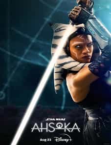 Ahsoka 2023