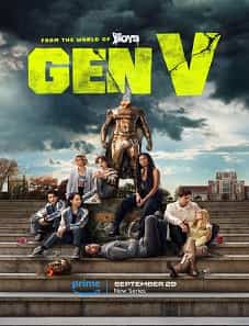 Gen V 2023
